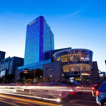 Radisson Hotel Tianjin Aqua City מראה חיצוני תמונה