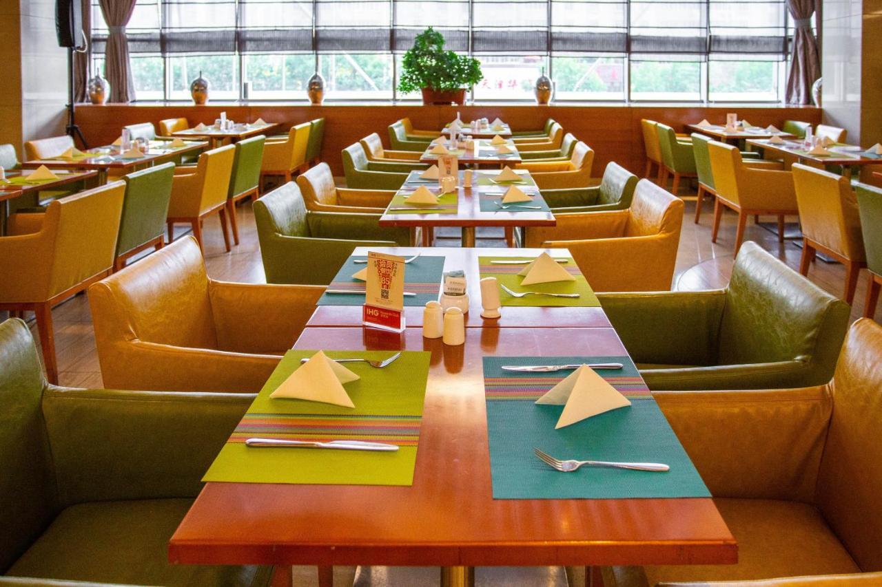 Radisson Hotel Tianjin Aqua City מראה חיצוני תמונה