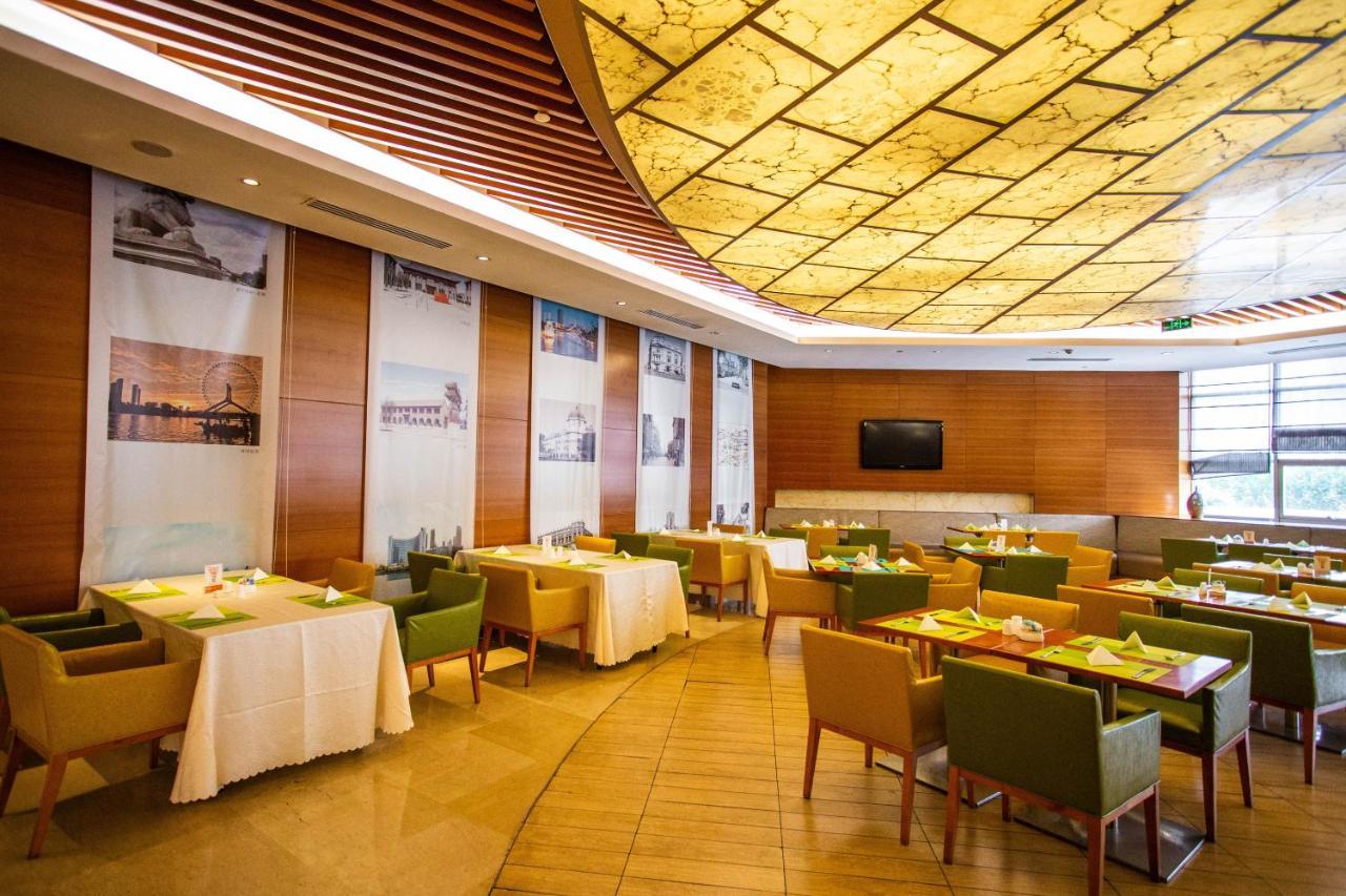 Radisson Hotel Tianjin Aqua City מראה חיצוני תמונה