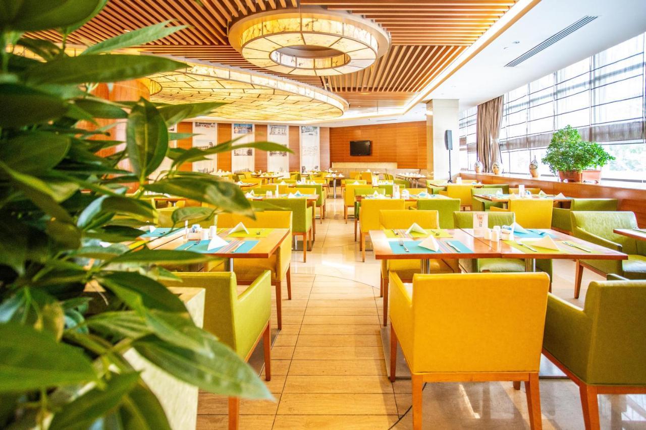 Radisson Hotel Tianjin Aqua City מראה חיצוני תמונה
