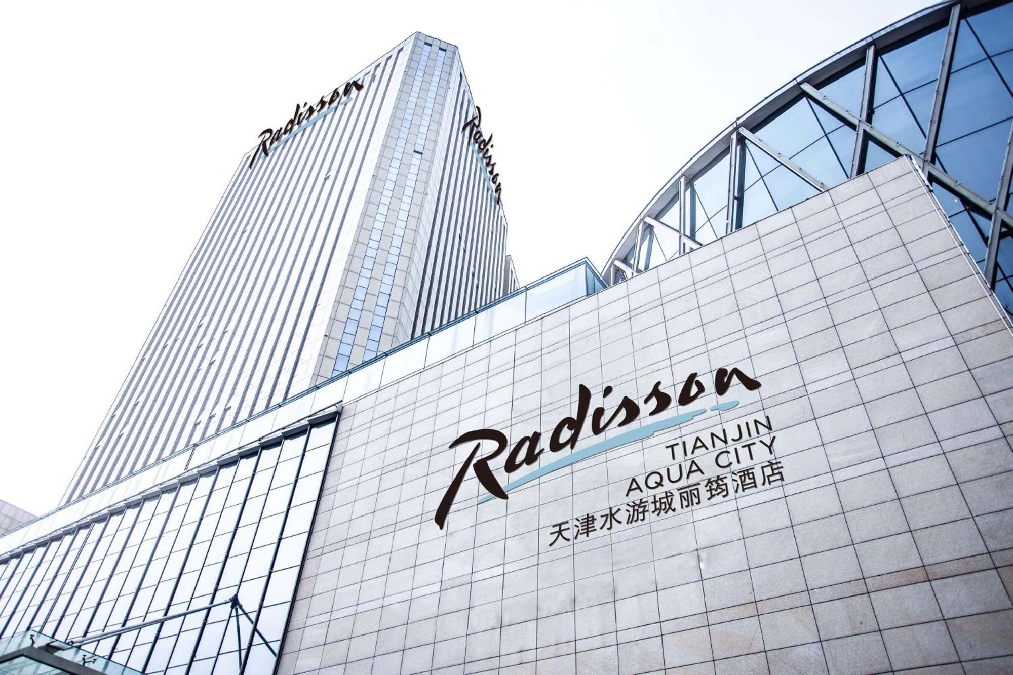 Radisson Hotel Tianjin Aqua City מראה חיצוני תמונה