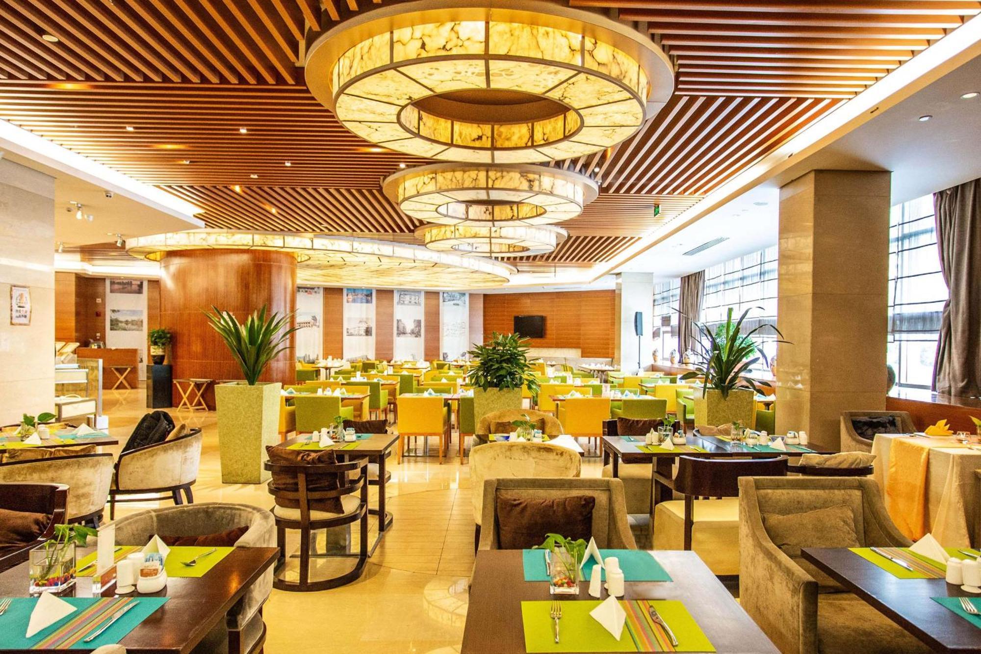 Radisson Hotel Tianjin Aqua City מראה חיצוני תמונה